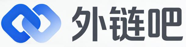 保定外链吧